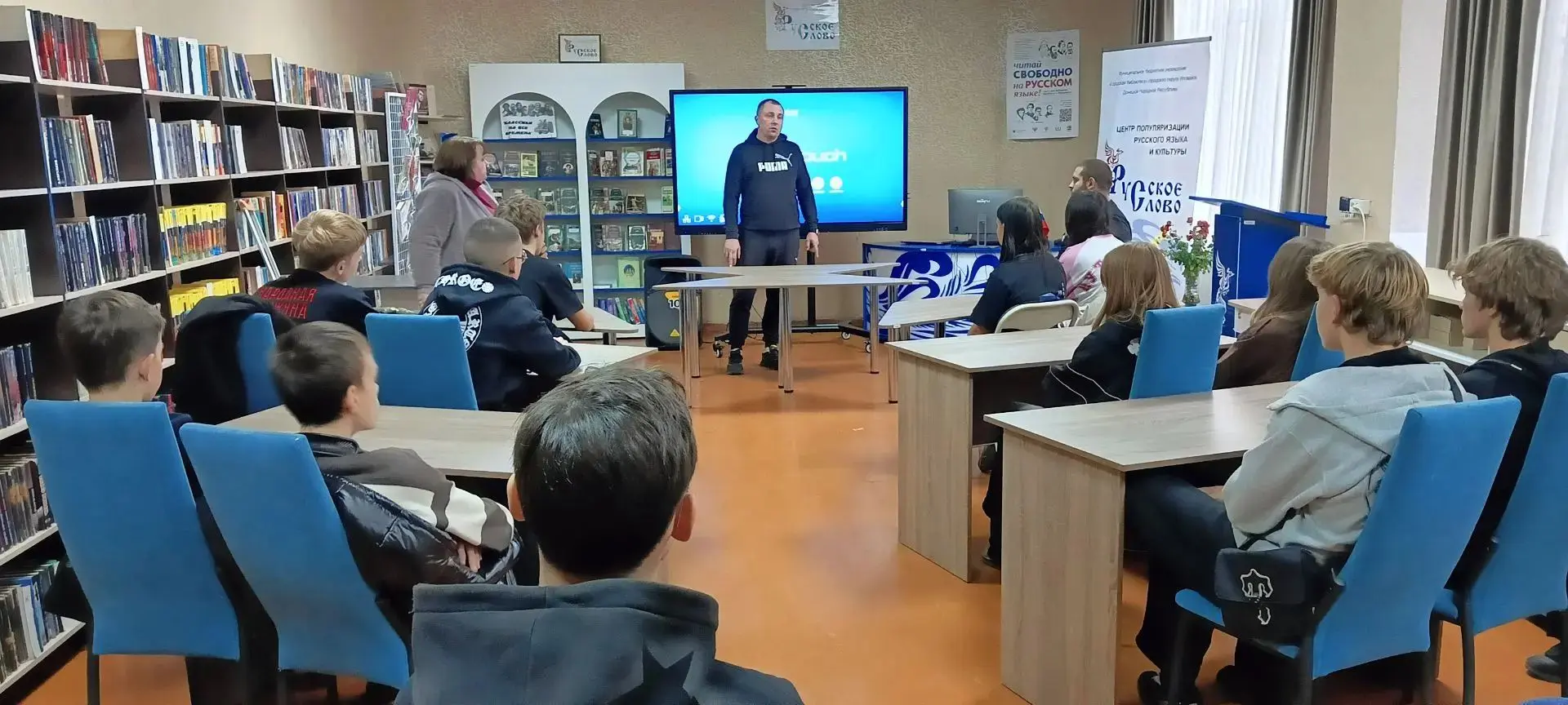 «Открытый диалог: молодёжь и власть — итоги месяца и стратегия развития»