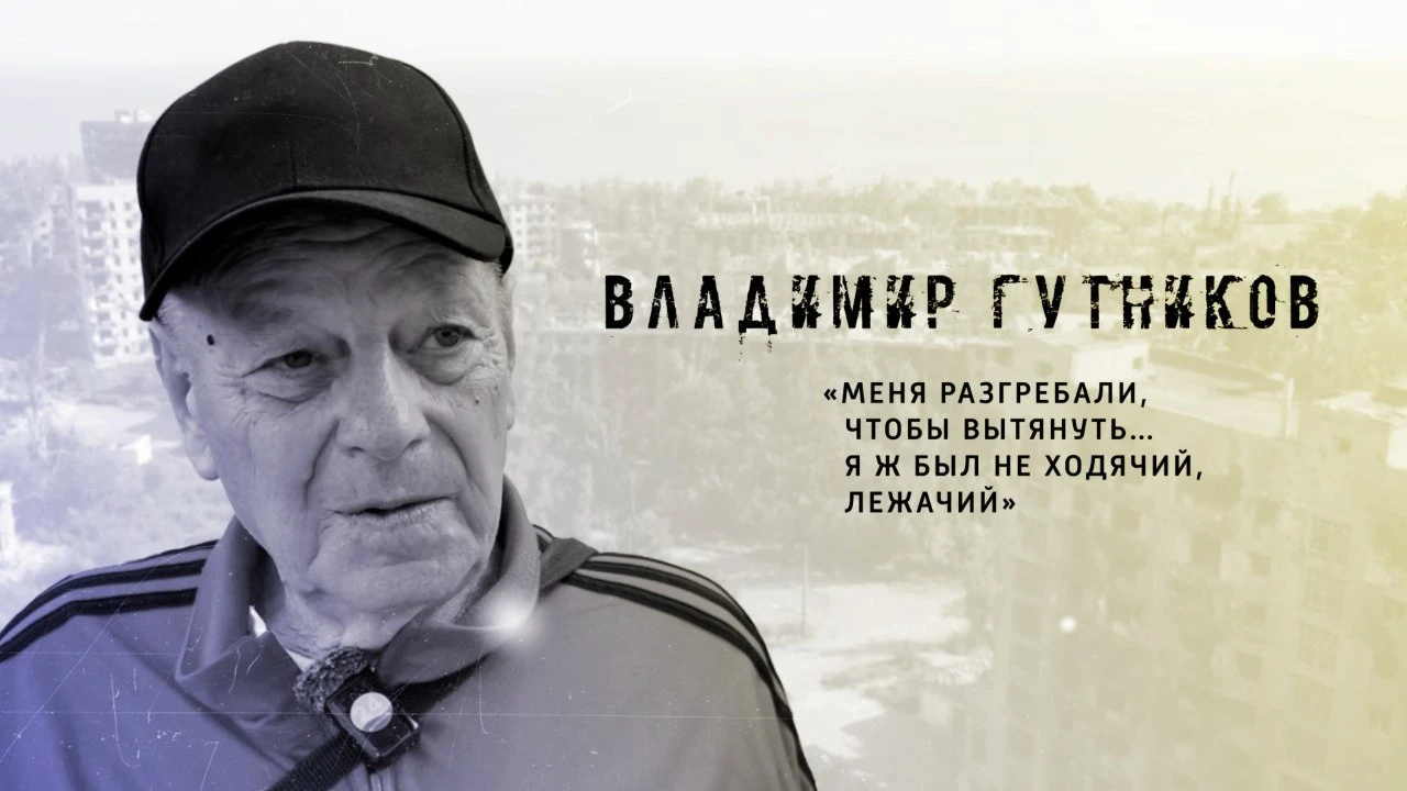 Новый выпуск на телеканале «Мариуполь-24»