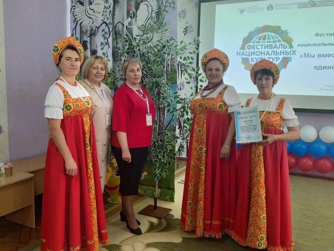 Представители детских садов Шахтерского округа отмечены дипломами Фестиваля национальных культур Представители детских садов Шахтерского округа отмечены дипломами Фестиваля национальных культур