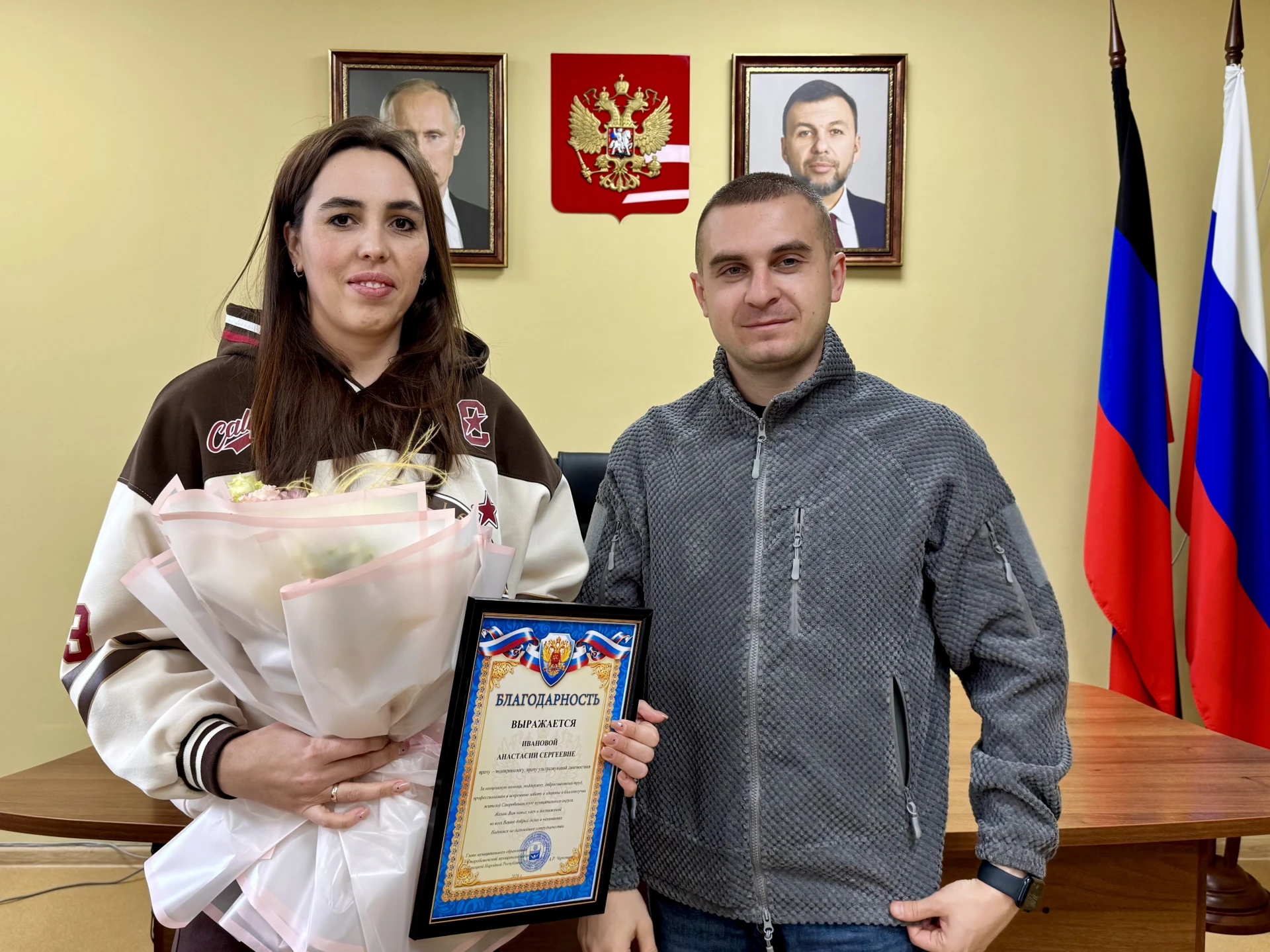 Благодарность за профессионализм: встреча Главы округа с медицинскими специалистами из Республики Бурятия