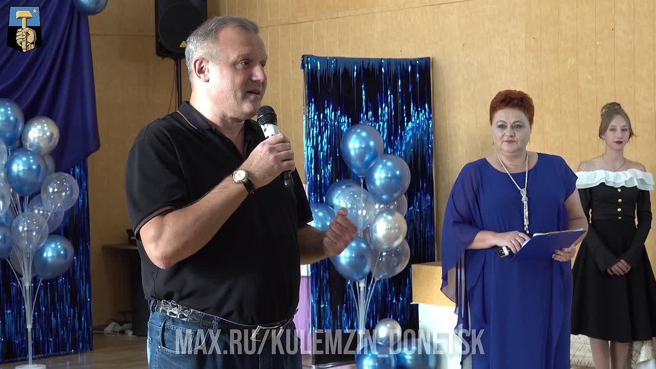 Алексей Кулемзин: С 90-ЛЕТИЕМ, ДВОРЕЦ КУЛЬТУРЫ «СМОЛЯНКА»!