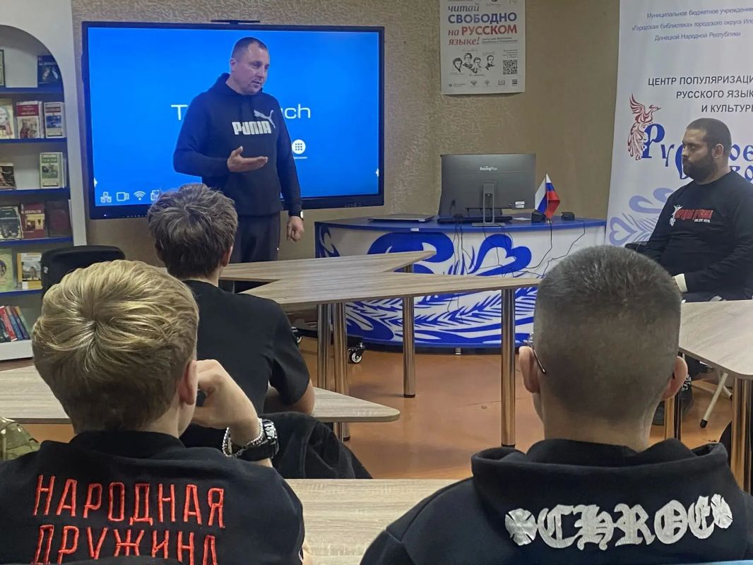 «Открытый диалог: молодёжь и власть — итоги месяца и стратегия развития» «Открытый диалог: молодёжь и власть — итоги месяца и стратегия развития»