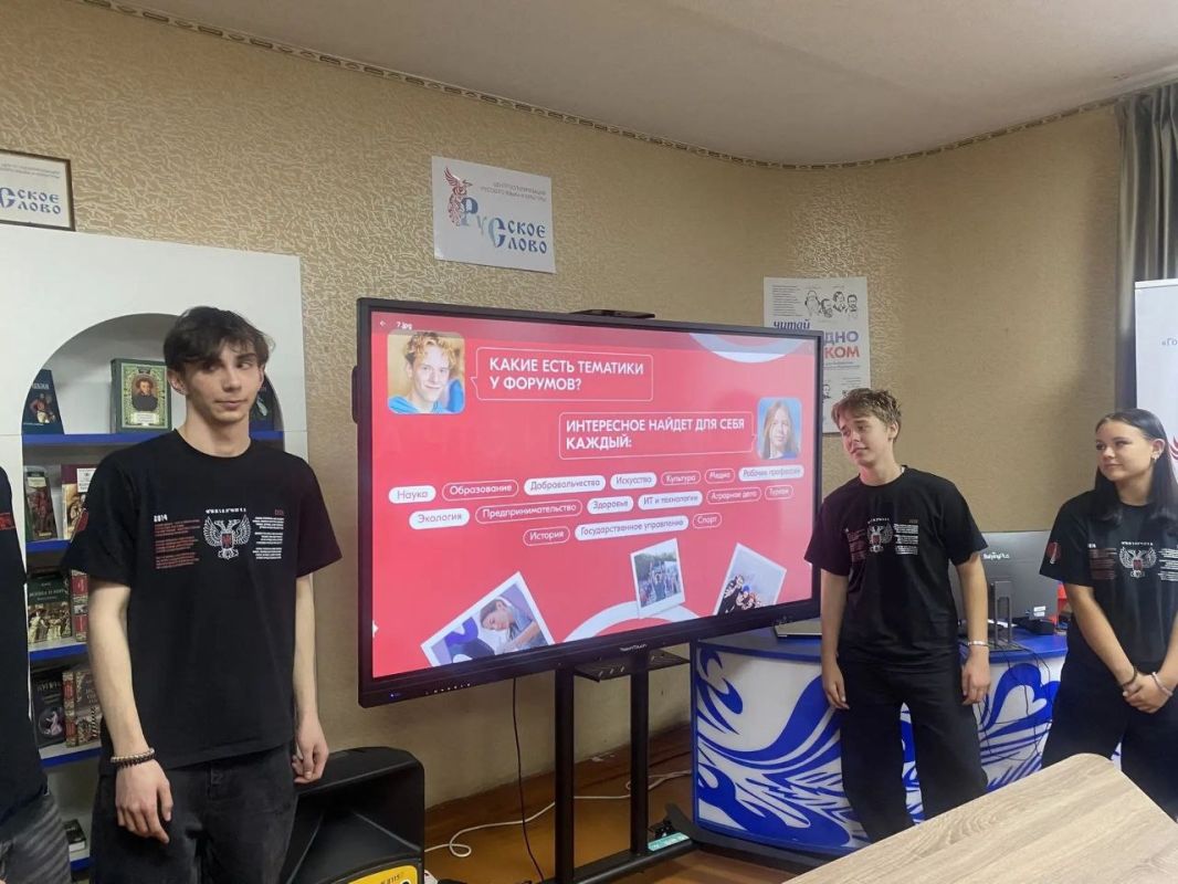 Здесь интересное найдет для себя каждый Здесь интересное найдет для себя каждый