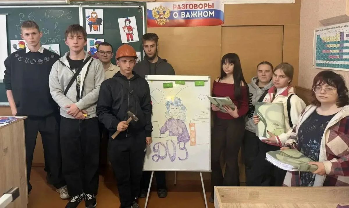 В ДНР стартовал региональный проект «Ура, каникулы!» В ДНР стартовал региональный проект «Ура, каникулы!»