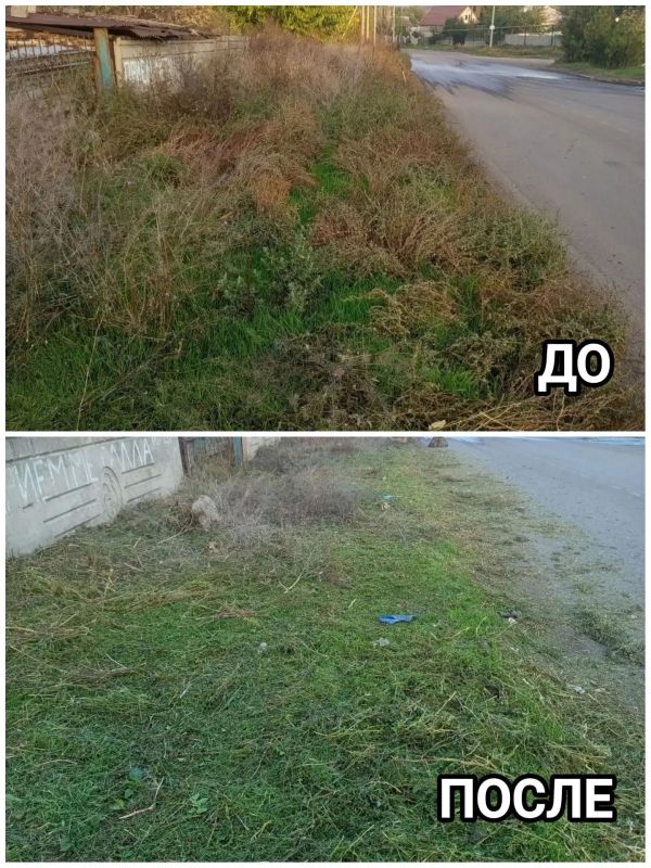 Забота о чистоте Старобешево: комплексные работы по благоустройству Забота о чистоте Старобешево: комплексные работы по благоустройству