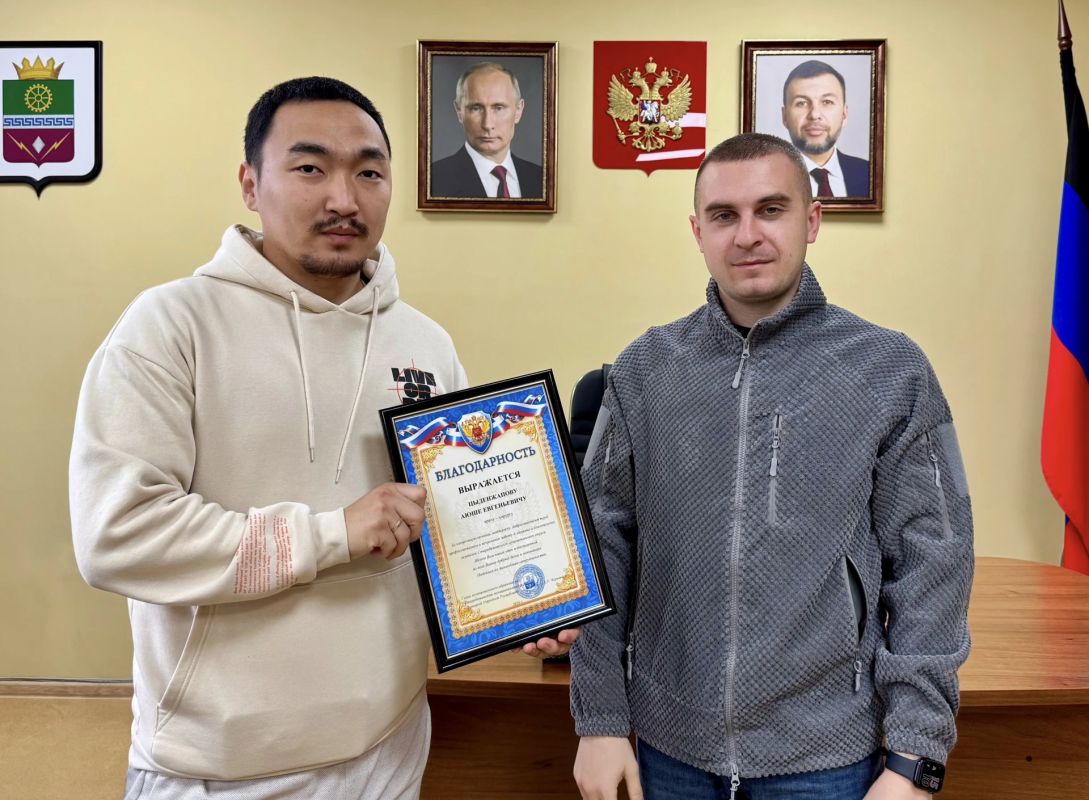 Благодарность за профессионализм: встреча Главы округа с медицинскими специалистами из Республики Бурятия Благодарность за профессионализм: встреча Главы округа с медицинскими специалистами из Республики Бурятия