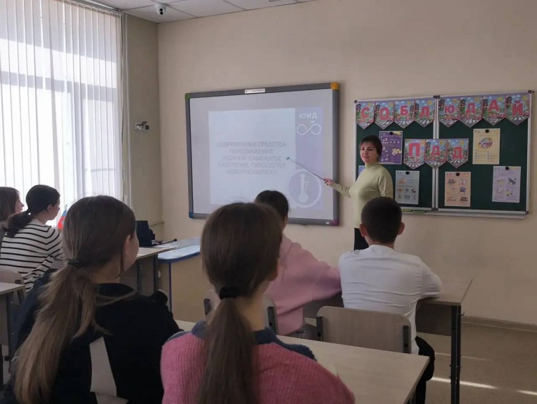 «Единая Россия» — за безопасные дороги для детей! «Единая Россия» — за безопасные дороги для детей!