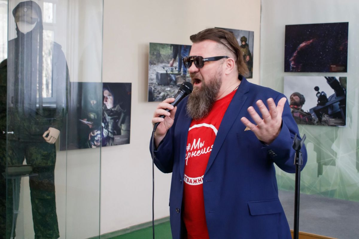 «Большая Медведица»: истории людей под звёздным небом «Большая Медведица»: истории людей под звёздным небом