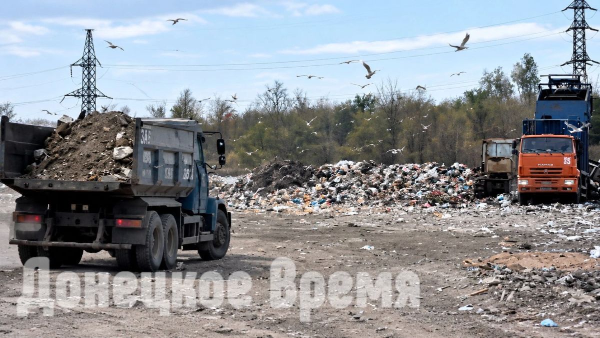 “В любом другом регионе он существовать бы не смог”: когда закроют мусорный полигон в Петровском районе Донецка “В любом другом регионе он существовать бы не смог”: когда закроют мусорный полигон в Петровском районе Донецка