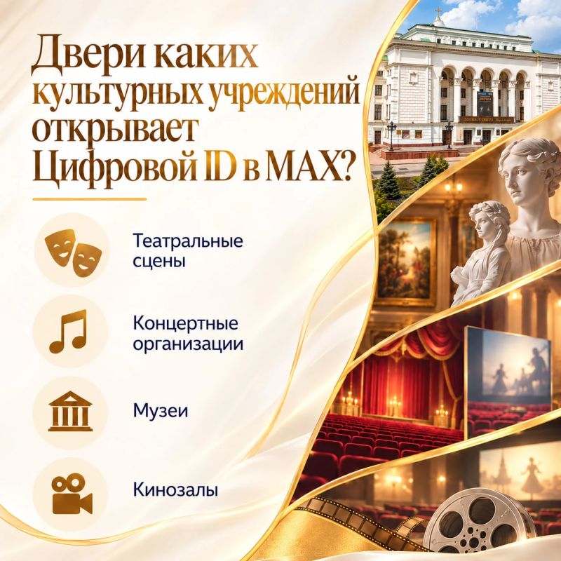 А вы уже открыли для себя возможность культурного досуга за 0 рублей? А вы уже открыли для себя возможность культурного досуга за 0 рублей?