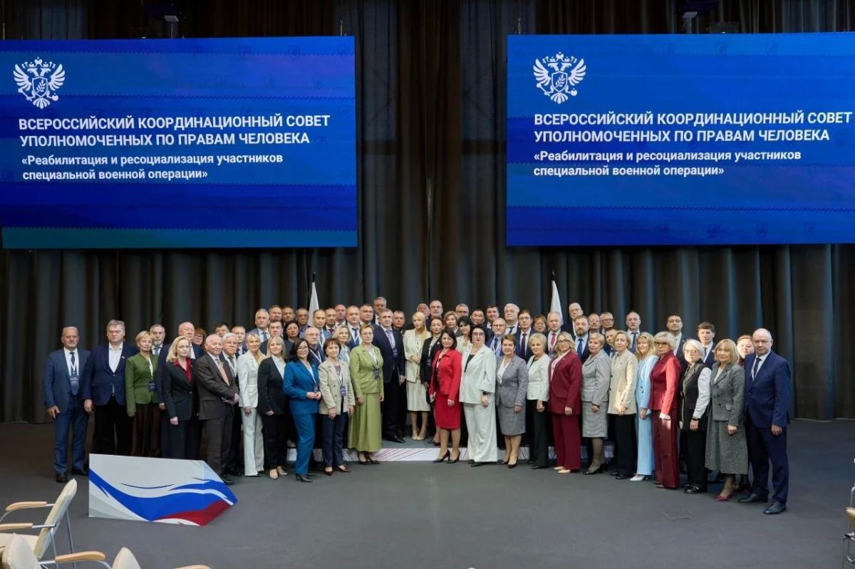 Дарья Морозова: Приняла участие во Всероссийском координационном совете Уполномоченных по правам человека, посвященном реабилитации и ресоциализации участников специальной военной операции Дарья Морозова: Приняла участие во Всероссийском координационном совете Уполномоченных по правам человека, посвященном реабилитации и ресоциализации участников специальной военной операции