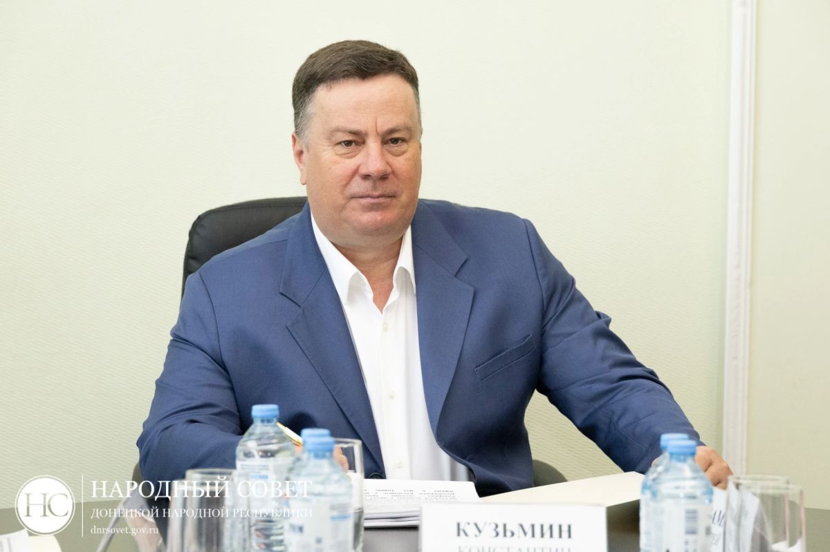 Константин Кузьмин: Провел заседание Президиума Народного Совета ДНР Константин Кузьмин: Провел заседание Президиума Народного Совета ДНР