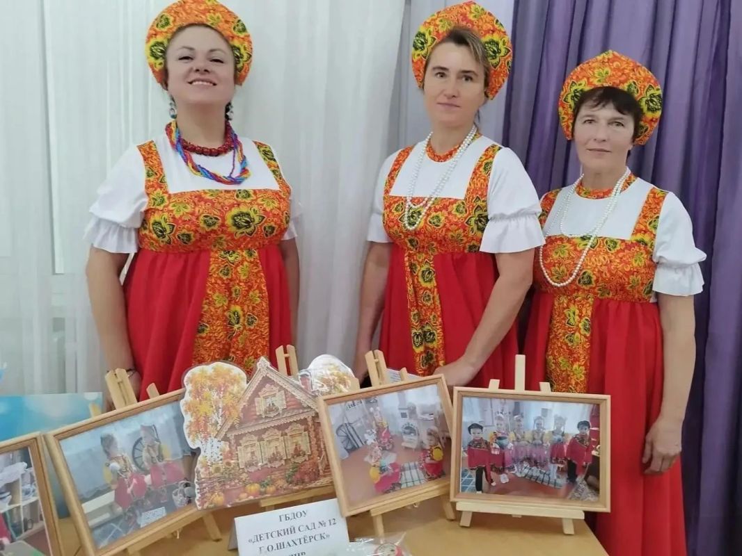 Представители детских садов Шахтерского округа отмечены дипломами Фестиваля национальных культур Представители детских садов Шахтерского округа отмечены дипломами Фестиваля национальных культур