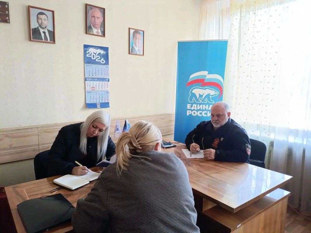 На связи с жителями. Юрий Сивоконенко провёл приём жителей Киевского района Донецка На связи с жителями. Юрий Сивоконенко провёл приём жителей Киевского района Донецка