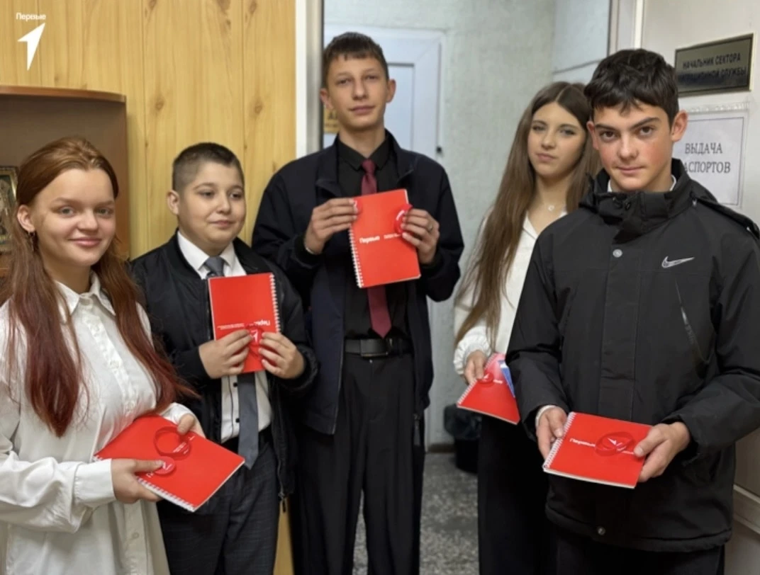 Пополнение в рядах Движения Первых!