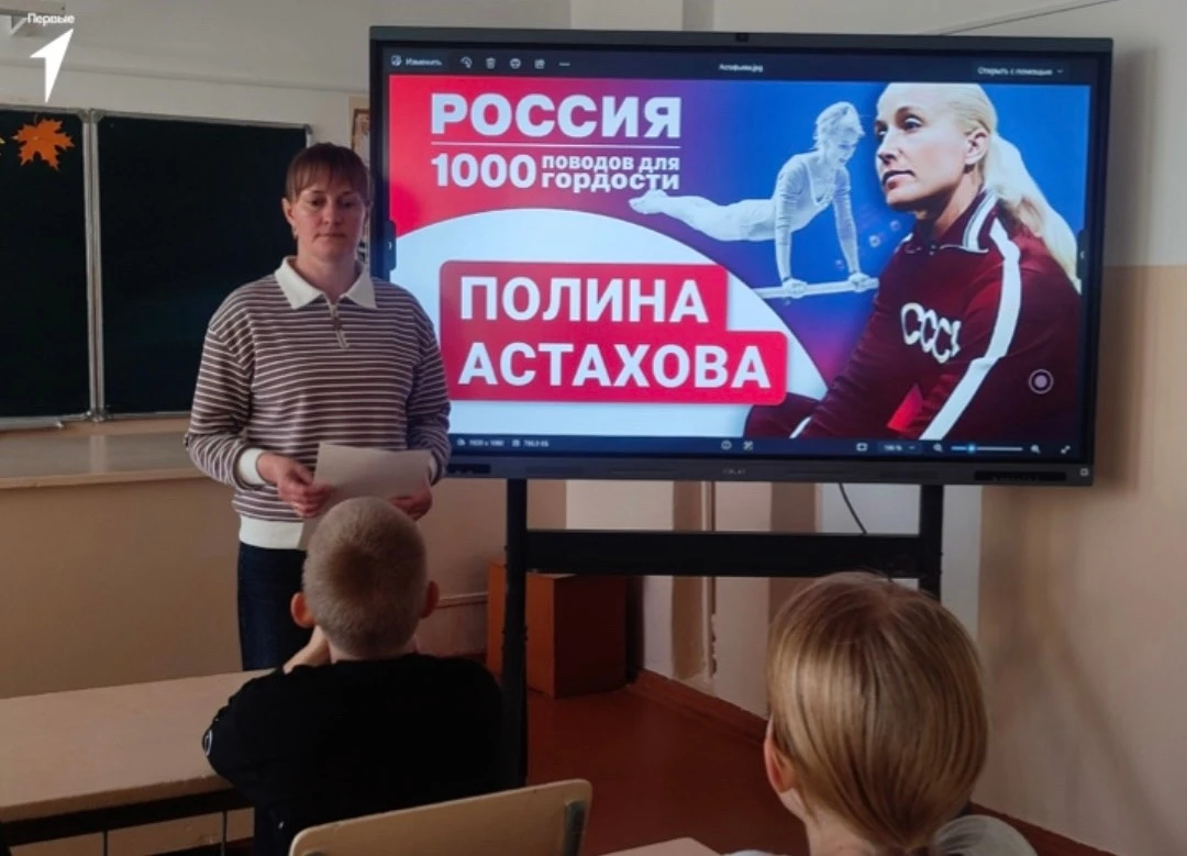 Русская берёзка — когда грация встречается с характером!