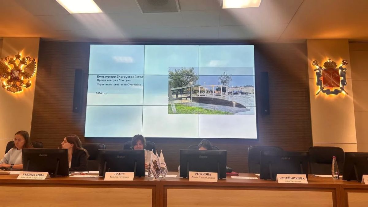 Мангушский округ представил один из своих проектов благоустройства на II Всероссийском конкурсе «Блогеры благоустройства 2.0» Мангушский округ представил один из своих проектов благоустройства на II Всероссийском конкурсе «Блогеры благоустройства 2.0»