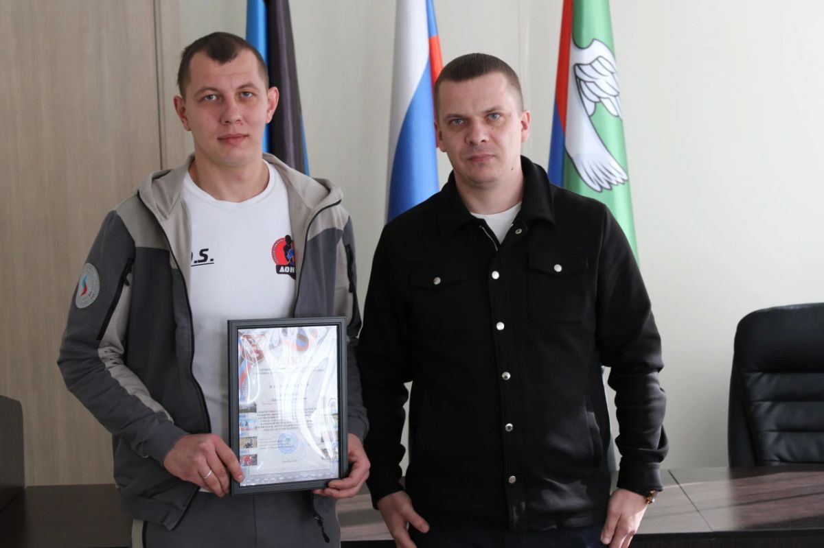 В администрации городского округа Горловка наградили тренеров по случаю профессионального праздника В администрации городского округа Горловка наградили тренеров по случаю профессионального праздника