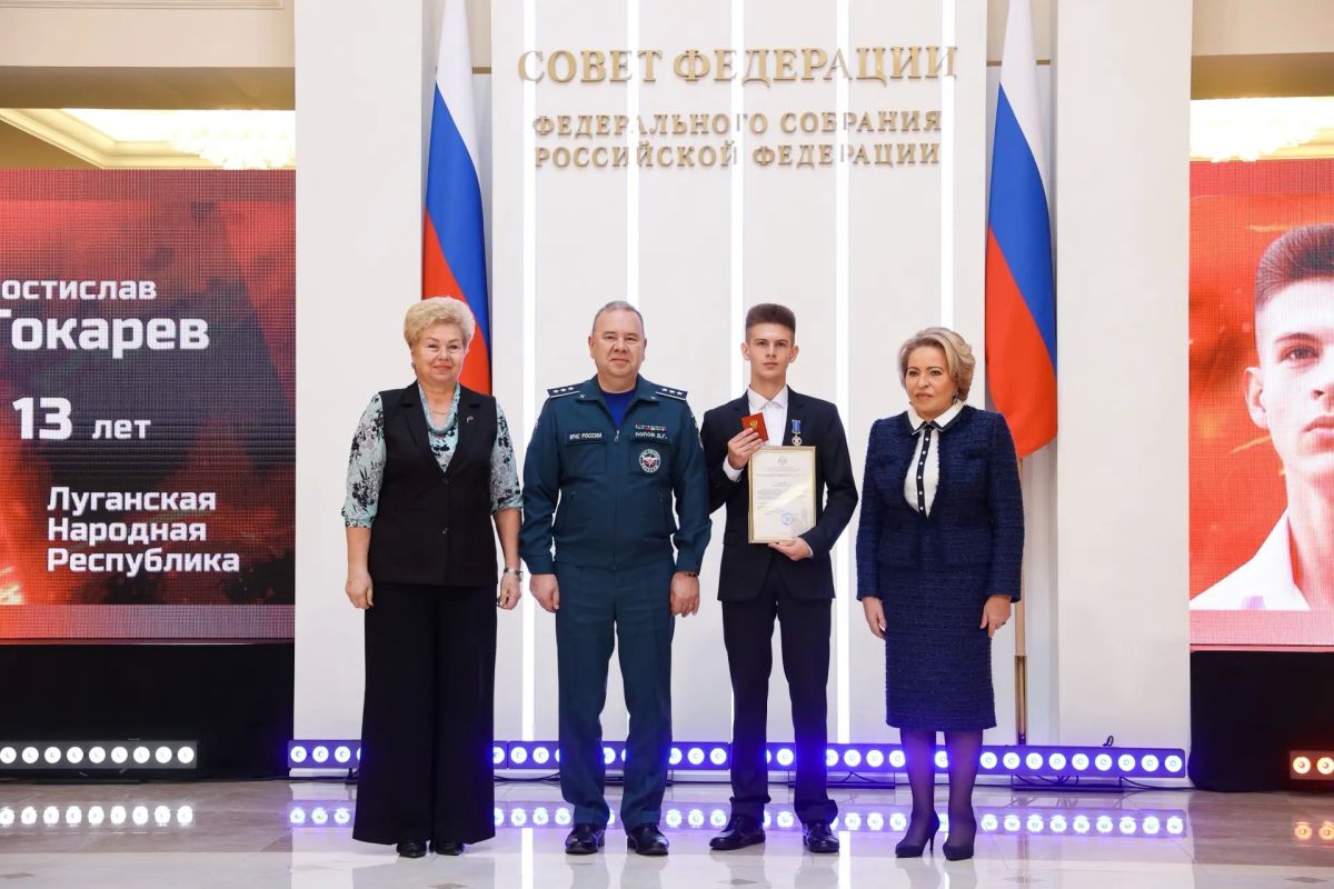 Александр Волошин: В Совете Федерации состоялась XIII торжественная церемония награждения участников всероссийского проекта «Дети-герои» Александр Волошин: В Совете Федерации состоялась XIII торжественная церемония награждения участников всероссийского проекта «Дети-герои»