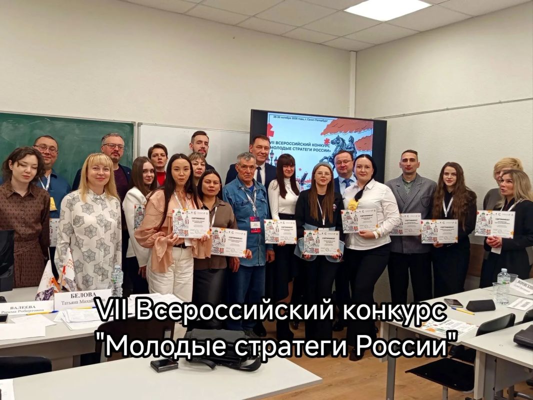 Володарский муниципальный округ - в финале Всероссийского конкурса в СанктПетербурге Володарский муниципальный округ - в финале Всероссийского конкурса в СанктПетербурге