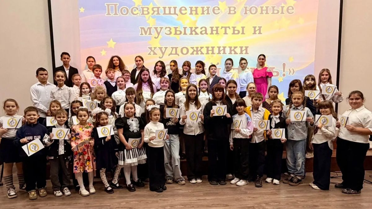 «ВОЛШЕБСТВО МУЗЫКИ И КРАСОК» «ВОЛШЕБСТВО МУЗЫКИ И КРАСОК»