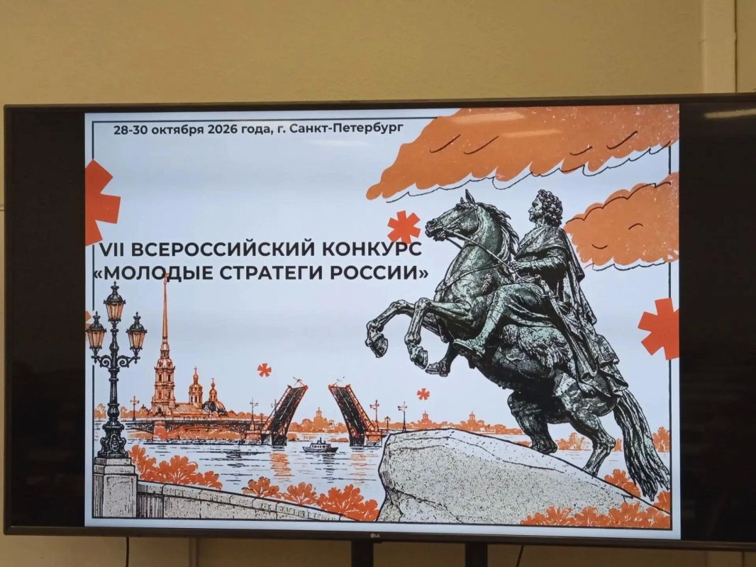 Володарский муниципальный округ - в финале Всероссийского конкурса в СанктПетербурге Володарский муниципальный округ - в финале Всероссийского конкурса в СанктПетербурге