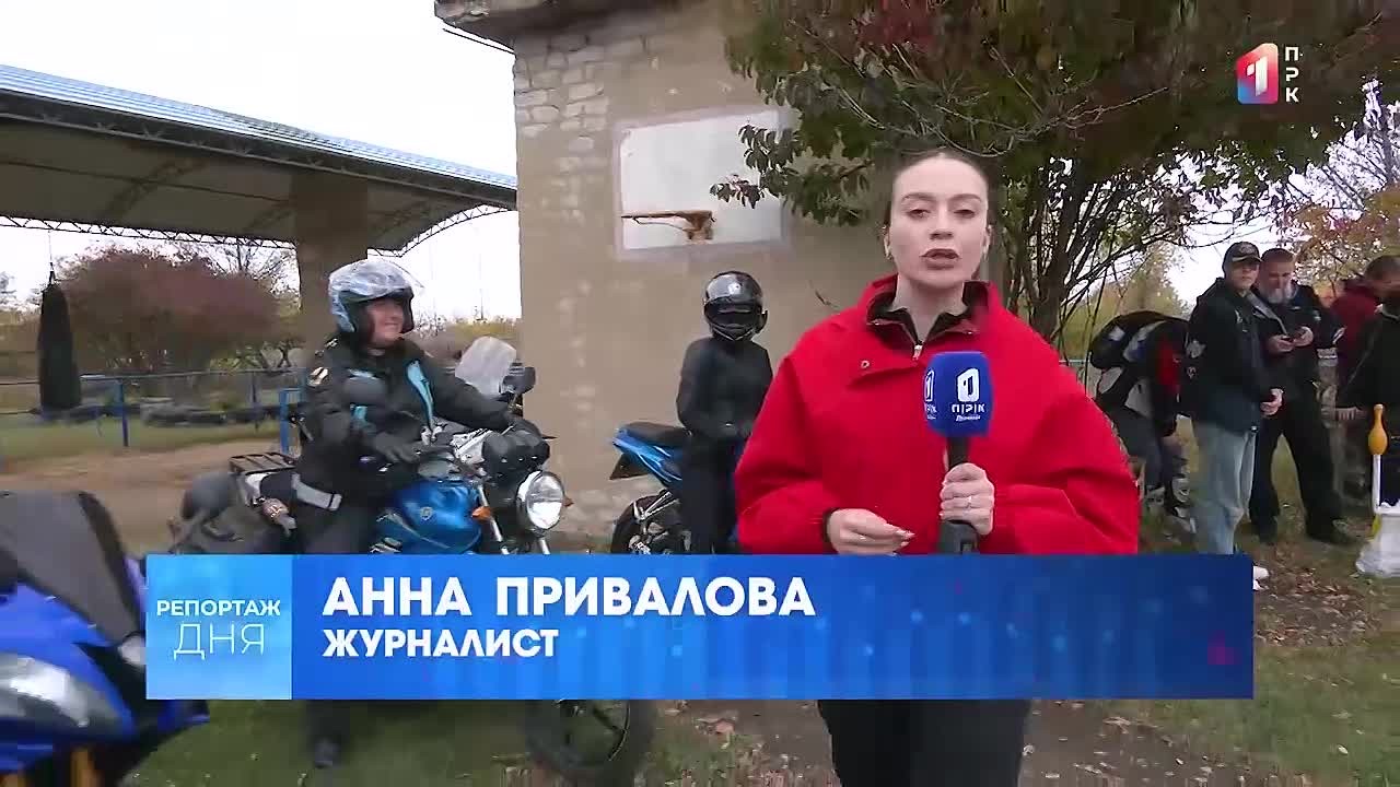 Донецк гудит: любители скорости провожают лето с размахом