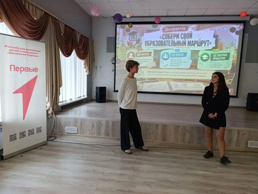УЧИТЬСЯ В ДОНБАССЕ: МОЙ ОБРАЗОВАТЕЛЬНЫЙ МАРШРУТ УЧИТЬСЯ В ДОНБАССЕ: МОЙ ОБРАЗОВАТЕЛЬНЫЙ МАРШРУТ