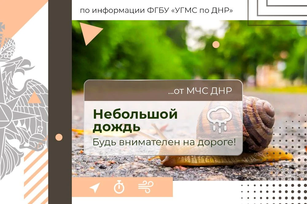 МЧС России желает осеннего уюта и ярких красок!