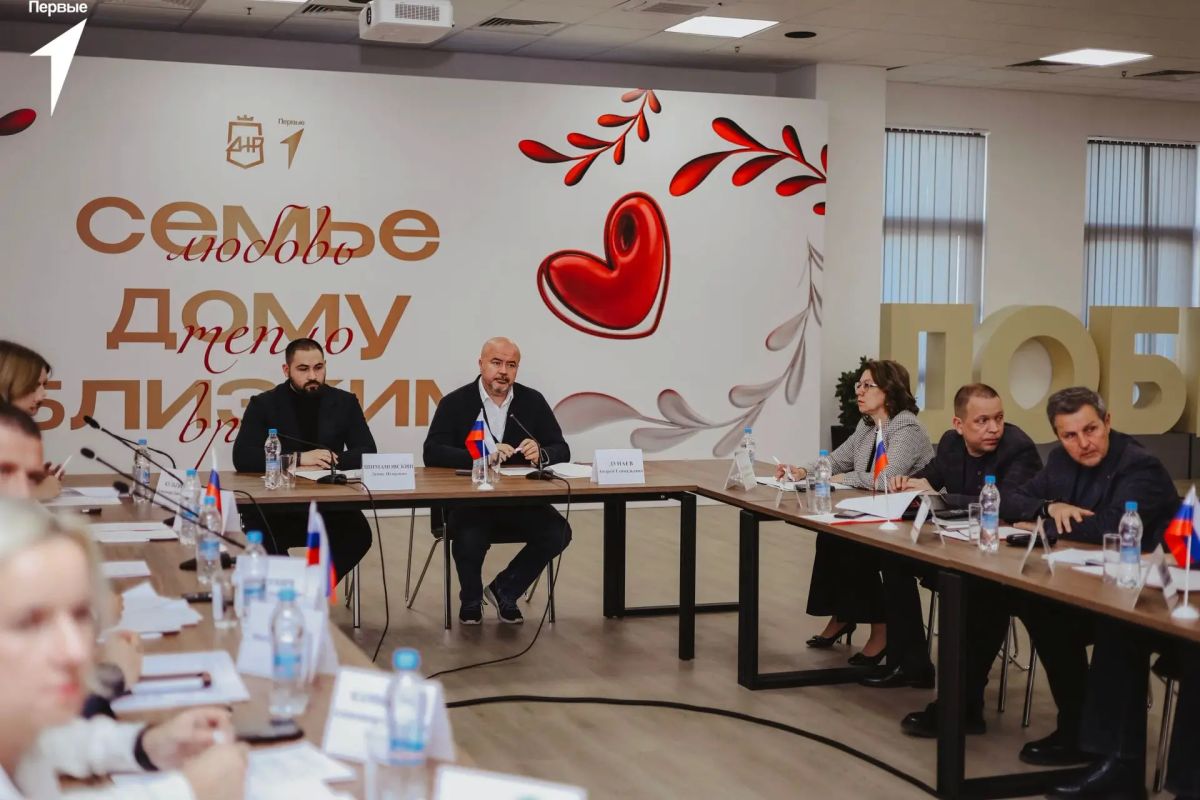 Таисия Чернявская: Уполномоченный по правам ребёнка в ДНР приняла участие в совещании Регионального координационного совета по взаимодействию с общероссийским общественно-государственным движением детей и молодежи Движение... Таисия Чернявская: Уполномоченный по правам ребёнка в ДНР приняла участие в совещании Регионального координационного совета по взаимодействию с общероссийским общественно-государственным движением детей и молодежи Движение...