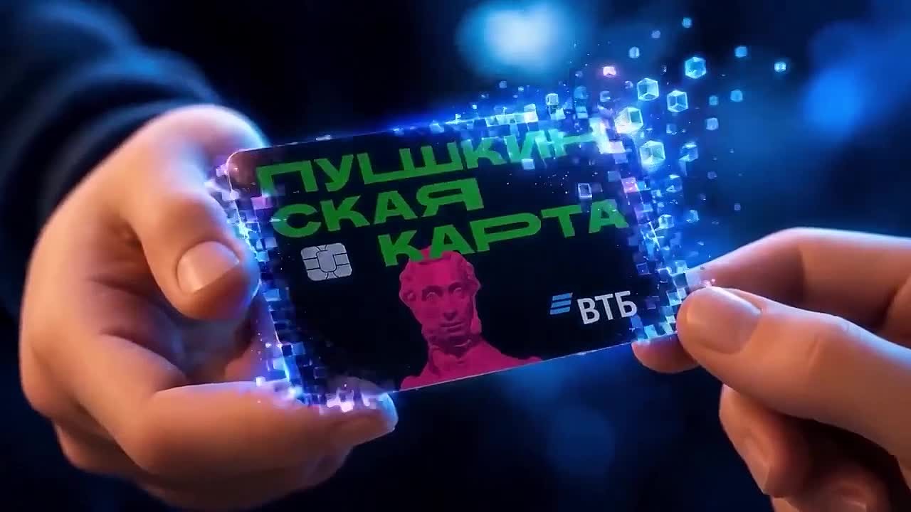5 000 рублей на культуру уже ждут вас